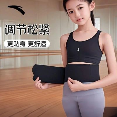 ���ڲ�������̤������Ůѧ���д�ͯ�赸������������ר�þ����ո��˶������� 69Ԫ