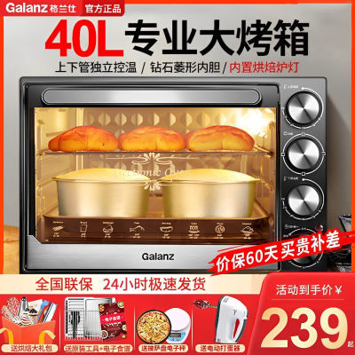 ˿ÿ¯決๦ȫԶ40翾СKBLY225.9Ԫ