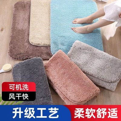 吸水脚垫浴室卫生间吸水地巾加厚地垫特厚门口脚踩速干防滑垫超柔优惠商品图片