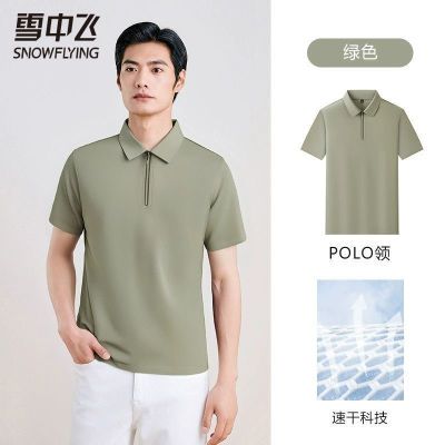 ڲ7AѩзɶTļ¿POLOɫ89Ԫ
