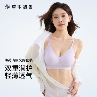 ڲݱɫɽ軨ͱɱ͸ʾ£´Ůʿ45.8Ԫ