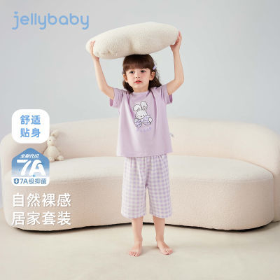 ڲJELLYBABY ͯװŮͯҾӷװļͯ·׾ӼСͯװŮ39.8Ԫ