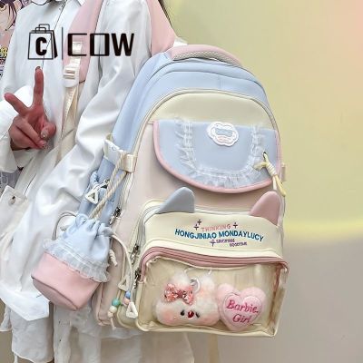 ڲCOWɰèдѧѧ˫ѧԺŮʹ39.9Ԫ