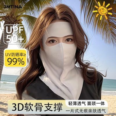 ڲJMTINAȫɹֻ͸ͷһ޺۷ɹ9.36Ԫ