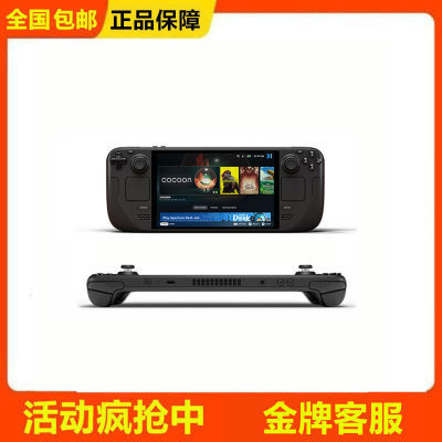ڷOLED SteamDeckƻϷװ4589Ԫ