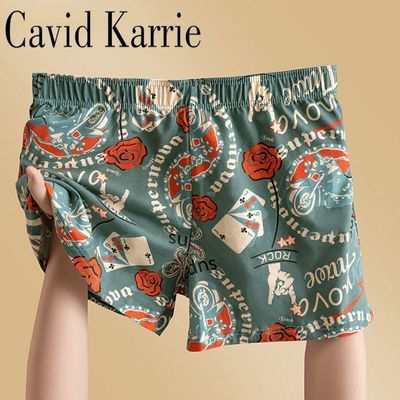 ڲCAVIDKARRIEʿڿ㰢޿㳱Ľǿ͸ƽǿ̿35.8Ԫ