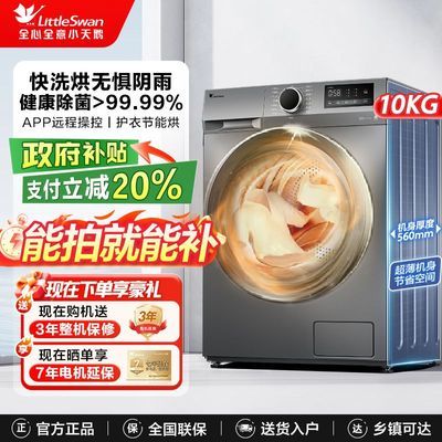 ڲҲ20%СȫԶͲƵ10ϴһ1579Ԫ