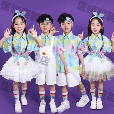 六一儿童啦啦队演出服运动会小学生班服表演服装幼儿园开幕式合唱