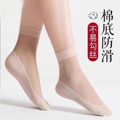 ڲ˿Ůʿļɫˮ˿˿ĥŵ׼Ӻ޷39.89Ԫ