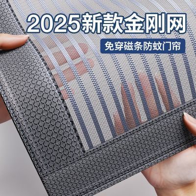 ڲļ2025¿ߵǿȫɴɴż22.54Ԫ