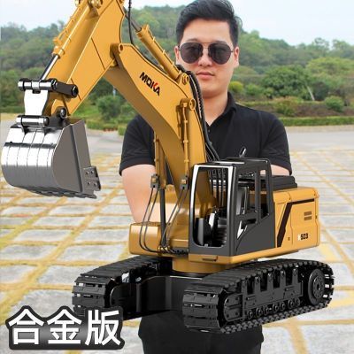 ڲ꡿ϽŶͯңھ߳к綯̳45Ԫ