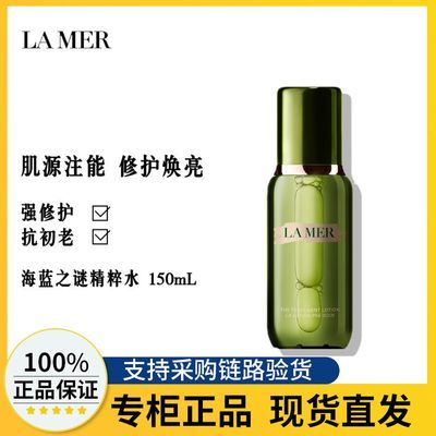 ƷлLamer֮ռ޻ʪ漣ˮˬˮ469Ԫ