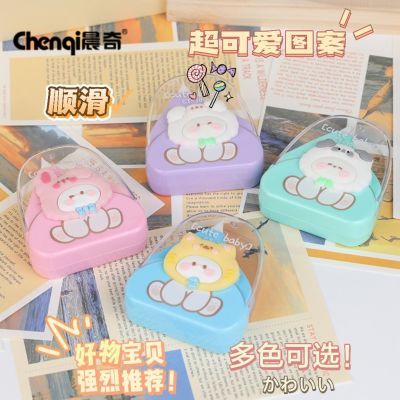 晨奇可爱高颜值修正带ins涂改带大改正学生文具批发顺滑不卡带