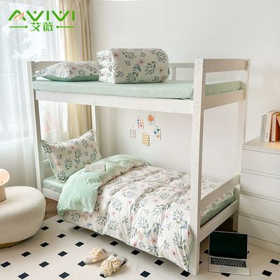 ڲޱ¿ȫѧᵥ̿ͨҴѧ׼253Ԫ