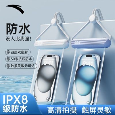 ���ڲ�������̤�ֻ���ˮ���ɴ�����ӾƯ��װ��ˮ�������������ܷ����Ǳ��Ȫ 19.5Ԫ