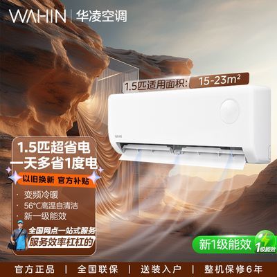 յ1.5ƥһЧƵůʡһ35HA1-P511շ꡿1094.4Ԫ