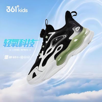 ڲ361ͯЬŮͯͯЬ2025ļдͯ͸ť˶Ь124.5Ԫ