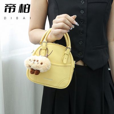 ڲ۰ϵСŮ2025¿Сб汬С49.8Ԫ
