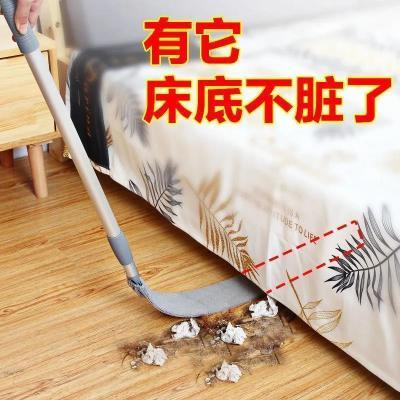 家用除尘掸子床底清扫神器清洁缝隙静电新款伸缩加长灰尘扫灰掸子