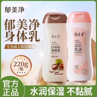 ���ڲ�������������ľ��������ԡ��������Һ��ʪ����ȫ����ˮ������������ 14.2Ԫ