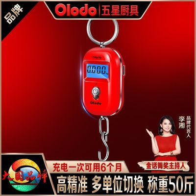 ڲŷֶƷӳ߾׼ӳӼõ˳50 28Ԫ