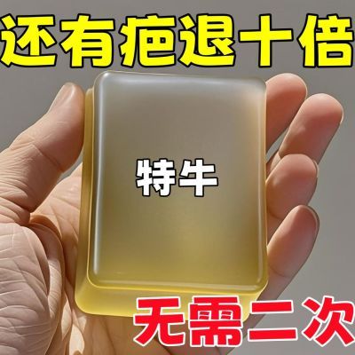 香港祛疤淡化疤痕】快速伤痕消除凹凸手术印痕淡化色素黑色素修复