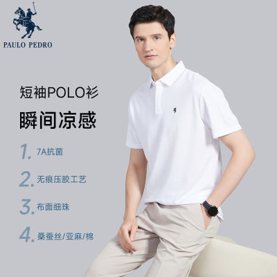 ɣ˿+顿ޡ˵poloɼļT71.9Ԫȯ