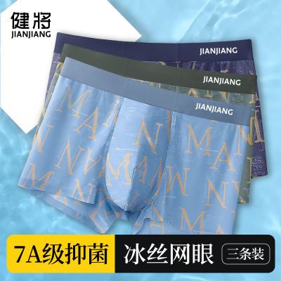 ڲʿڿ2025괺ļ˿̿7A־˶͸ʽĽǿ 61.5Ԫ