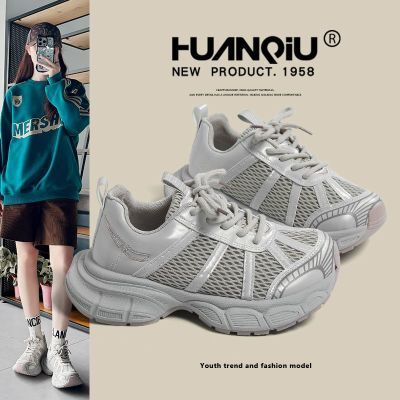 ͷϵЬŮ2025¿ļ⴩˶ܲЬ67.1Ԫ