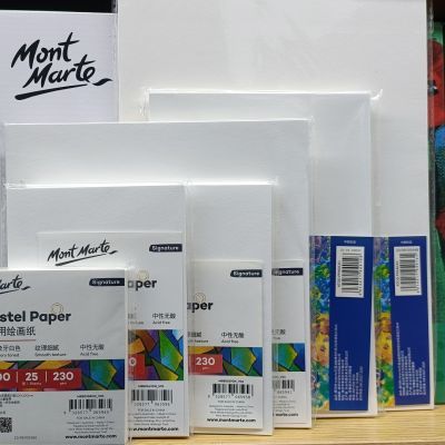 蒙玛特油画棒专用绘画创作纸蜡笔画纸卡纸重彩diy素描彩铅专用纸