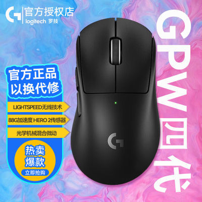 ڲ޼GPW4Ϸȸӥ˫ģɳtypecӿ899Ԫ