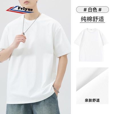 ڲFeiyueڷԾذ޶tŮļɰٴ29.9Ԫ