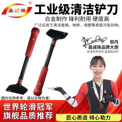ڲϽ൶ǽ쵶СӲεذש5.5Ԫ