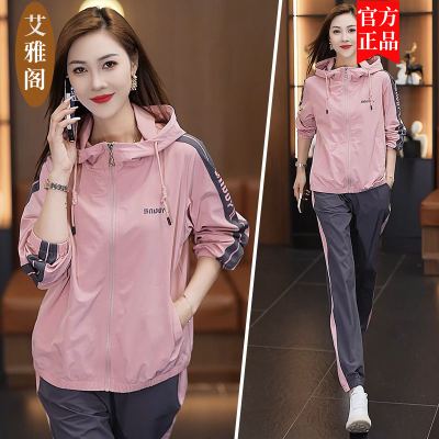 2026秋新款速干休闲运动服套装女时尚连帽洋气卫衣宽松跑步两件套