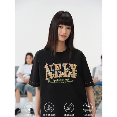 百亿补贴：小尼力美式凉感防晒花卉刺绣短袖T恤男女潮牌宽松情侣半袖tee 98.9元
