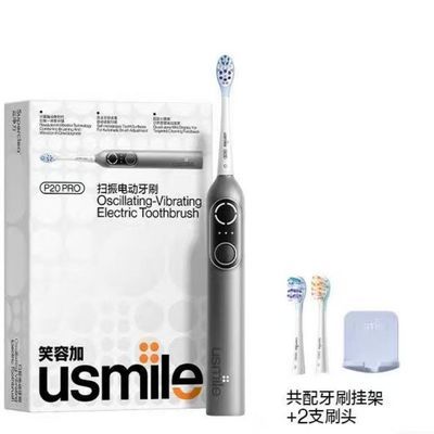 ڲЦݼusmile綯ˢP20PROԶ¿Ůʿɨ191.9Ԫ