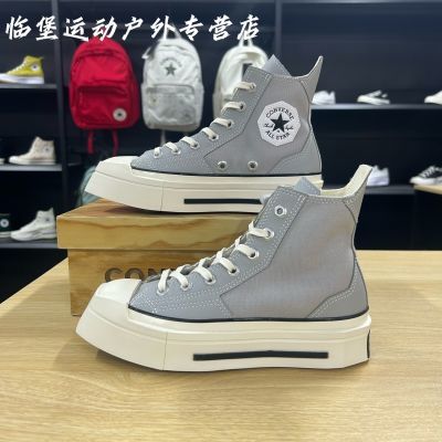 ڲCONVERSEChuck70Ůɫ߸߰ƴӷЬA08280C258.99Ԫ