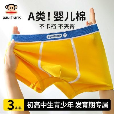 ���ڲ�����������������ڿ㴿�޳����з������к�ѧ���Ľǿ���ʿƽ�Ƕ̿��� 19.8Ԫ