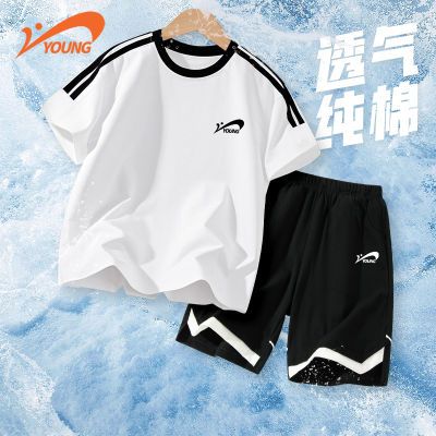 ڲͯװ2025¿˧ʱͯļtֿװ79.9Ԫ