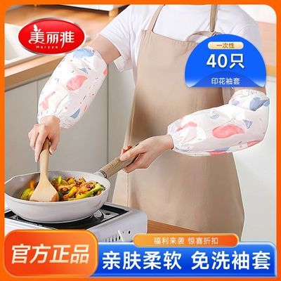 ڲһ׳˷ͻˮϴﶬɻ 11.1Ԫ