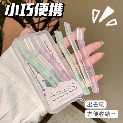 ���ڲ�����[�����]�߼���ü����ȫ��üë���������������װ��������ü�۹��� 8.81Ԫ