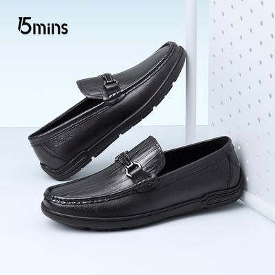ڲ15minsͷţƤЬʿ¿һŵƤЬʱ͸ָЬ227Ԫ