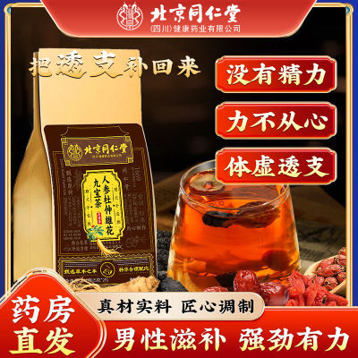 ڲͬ˲ζۻű140g¹ƣ̲16.6Ԫ