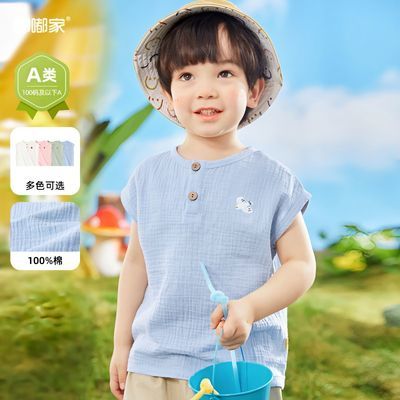 ڲོұ״ļͯװӤжͯŮͯ35.8Ԫ