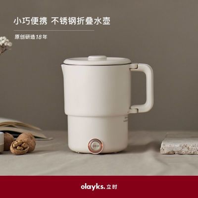 ڲolayksЯʽˮ۵ˮˮ64.8Ԫ