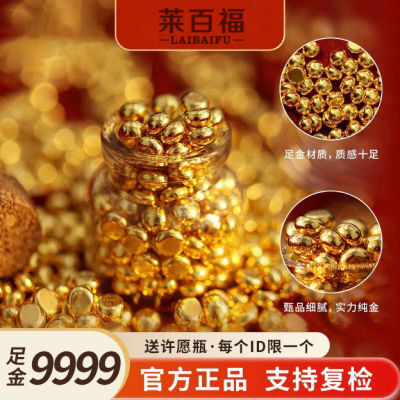 ڲٸAU9999СͶղĸ׽520Ů6040Ԫ