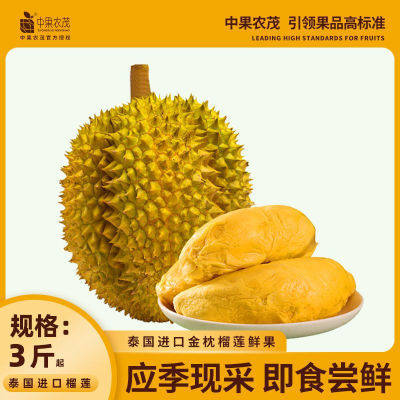 ڲ㻦ר̩ڽA347ڷ132.9Ԫ