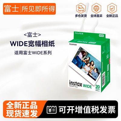 ڲʿÿֽ5ױwideWide300200ͨ21097Ԫ