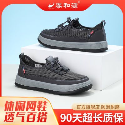 ڲ̩ԴЬĿ͸׷ְЬϱЬ135Ԫ
