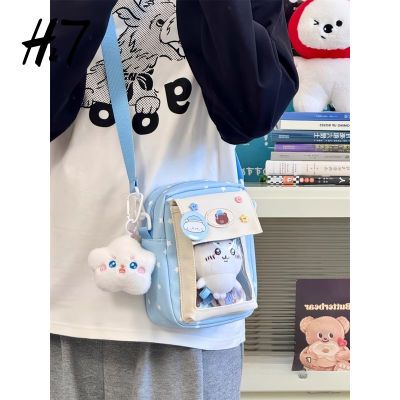 ڲH7ϵinsɰ͸СʹŮѧб29.9Ԫ